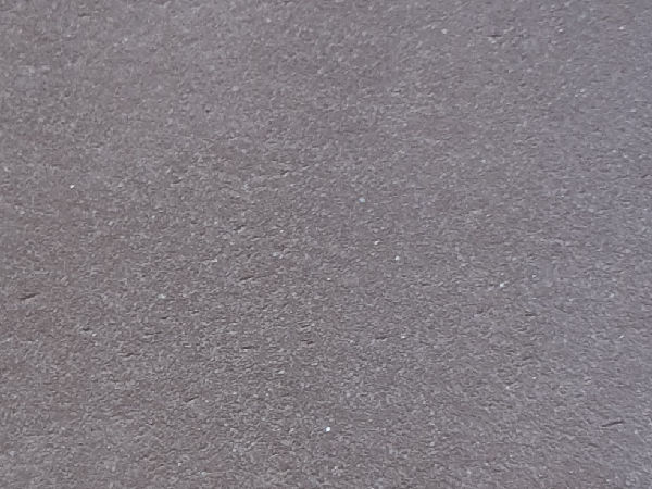 Форца Микро 70 (80 мл)